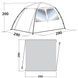 Шатро Easy Camp Daytent Granite Grey (120327) SVA928284 фото 5