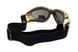 Окуляри захисні з ущільнювачем Global Vision Eliminator Camo Pixel (gray), сірі в камуфльованій оправі GV-ELIMCD-GR фото 5