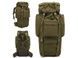 Рюкзак тактичний Smartex 3P Tactical 65 ST-023 army green VGST198 фото 2