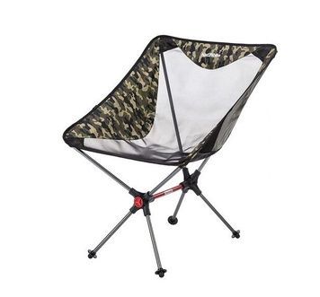 Крісло розкладне Naturehike NH19JJ005 folding moon chair Q-9E camouflage VG6927595741689 фото