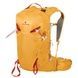 Рюкзак туристичний Ferrino Rutor 25 Yellow (75579LGG) SVA928045 фото 3