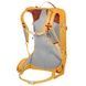 Рюкзак туристичний Ferrino Rutor 25 Yellow (75579LGG) SVA928045 фото 2