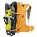Рюкзак туристичний Ferrino Rutor 25 Yellow (75579LGG) SVA928045 фото 4