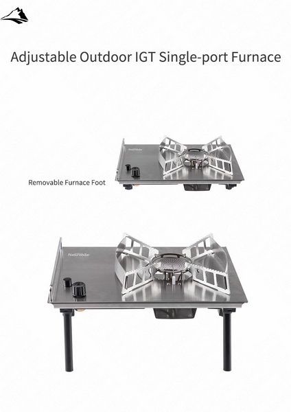 Пальник-плита кемпінговий Naturehike Outdoor Table Furnace Q-9E NH19PJ002 Grey VG6927595740446 фото