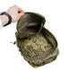 Штурмовой рюкзак быстросъемный кордура, пиксель, универсальный 6037 фото 5