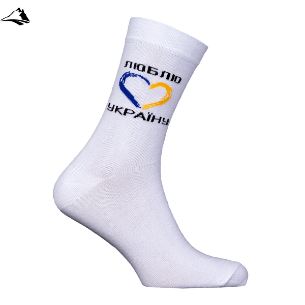 Шкарпетки Люблю Україну, білий, 36-40 CT6662 фото