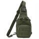 Сумка тактична через плече Smartex 3P Tactical 10 ST-060 army green VGST170 фото 1
