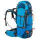 Рюкзак туристичний Highlander Ben Nevis 65 Blue SVA927860 фото 1