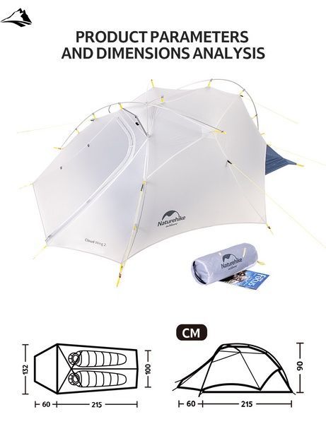 Намет Naturehike CloudUP-Wing 2 (2-х місний) 15D nylon NH19ZP083 Grey VG6927595743430 фото