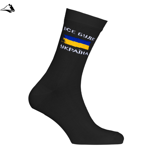 Шкарпетки Україна, чорний, 39-42 CT6670 фото