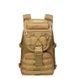 Рюкзак тактичний Smartex 3P Tactical 35 ST-013 khaki VGST133 фото 2