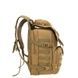 Рюкзак тактичний Smartex 3P Tactical 35 ST-013 khaki VGST133 фото 4