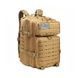 Рюкзак тактичний Smartex 3P Tactical 47 ST-097 khaki VGST113 фото
