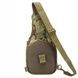 Сумка тактична через плече Smartex 3P Tactical 10 ST-060 cp camouflage VGST225 фото 2