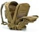 Рюкзак тактичний Smartex 3P Tactical 45 ST-090 navy blue VGST207 фото 3