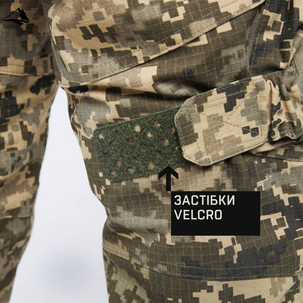 Тактичні бойові штани Marsava Partigiano Pants, піксель, 52 SS26042-36 фото
