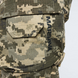Тактичні бойові штани Marsava Partigiano Pants, піксель, 52 SS26042-36 фото 3