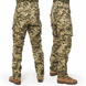 Тактичні бойові штани Marsava Partigiano Pants, піксель, 52 SS26042-36 фото 5
