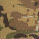 Тент Highlander Basha Shelter HMTC (MA100-HC) SVA929794 фото 4
