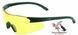Окуляри захисні Global Vision Weaver (yellow) жовті 1ВИВЕ-30 фото 1