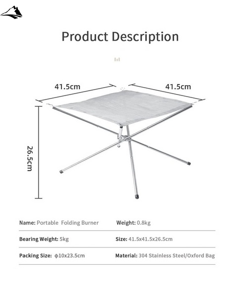 Чаша для багаття Portable Folding Burner Frame 20CJ Glamping NH20SK001 steel VG6927595749296 фото