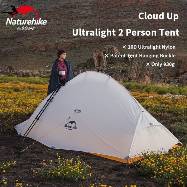 Намет Naturehike Cloud UP II Superlight (2-місний) 10D silicon NH19ZP017 grey/yellow VG6927595728147 фото
