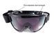Захисні окуляри Global Vision Wind-Shield (gray) Anti-Fog, сірі GV-WIND-GR1 фото 4