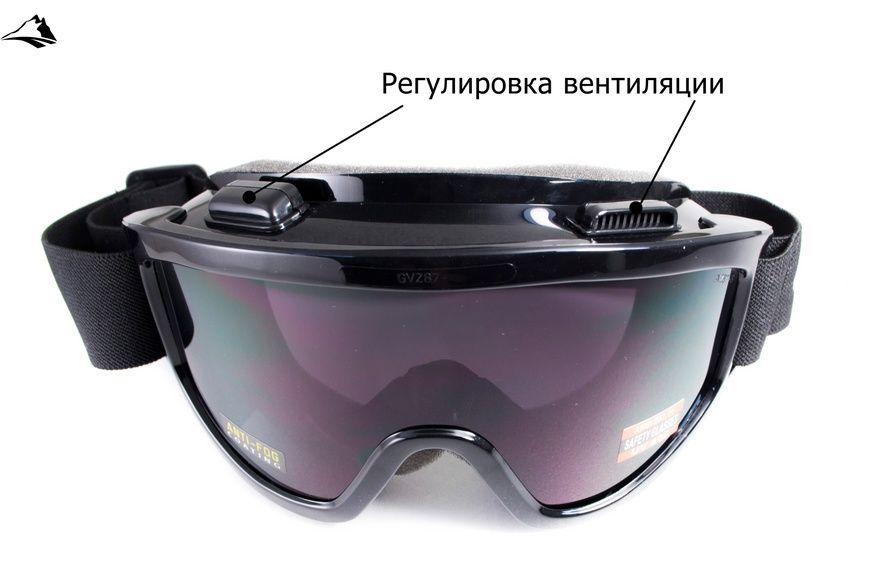 Захисні окуляри Global Vision Wind-Shield (gray) Anti-Fog, сірі GV-WIND-GR1 фото