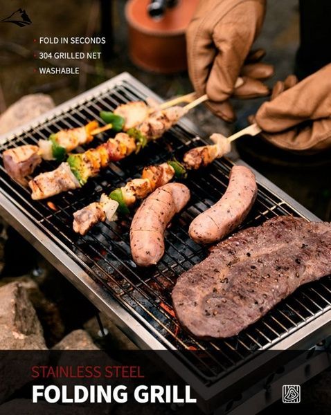 Складний гриль-барбекю Naturehike Wild valley Glamping* NH20CJ006 steel VG6927595745939 фото