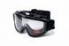 Захисні окуляри Global Vision Wind-Shield KIT Anti-Fog, дві змінні лінзи 1ВИНДКИТ фото 7