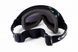 Захисні окуляри Global Vision Wind-Shield KIT Anti-Fog, дві змінні лінзи 1ВИНДКИТ фото 5
