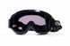 Захисні окуляри Global Vision Wind-Shield KIT Anti-Fog, дві змінні лінзи 1ВИНДКИТ фото 4