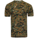 Футболка Bavovna Marpat, мультиколір, S CT5520 фото 3