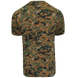 Футболка Bavovna Marpat, мультиколір, S CT5520 фото 4