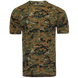 Футболка Bavovna Marpat, мультиколір, S CT5520 фото 1