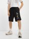 Шорти чоловічі Nike M Nk Club+ Ft Short Mlogo, чорний, L FB8830-010 фото 3