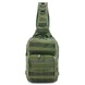 Сумка тактична через плече Smartex 3P Tactical 12 ST-102 army green VGST158 фото 1