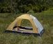 Намет Naturehike P-Series II (2-х місний) 210T 65D polyester Graphic NH18Z022-P green VG6975641887782 фото 9